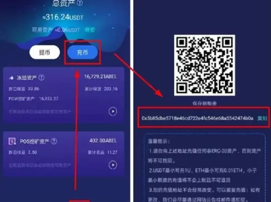 比特币价格暴跌，投资者应如何应对市场风险？